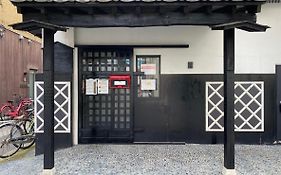 Nomad Hostel East